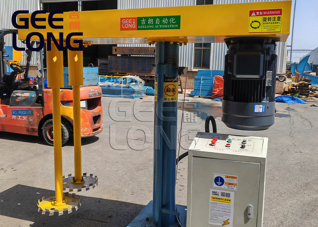 Mezclador hidráulico de doble estrategia de mezcla Geelong de China