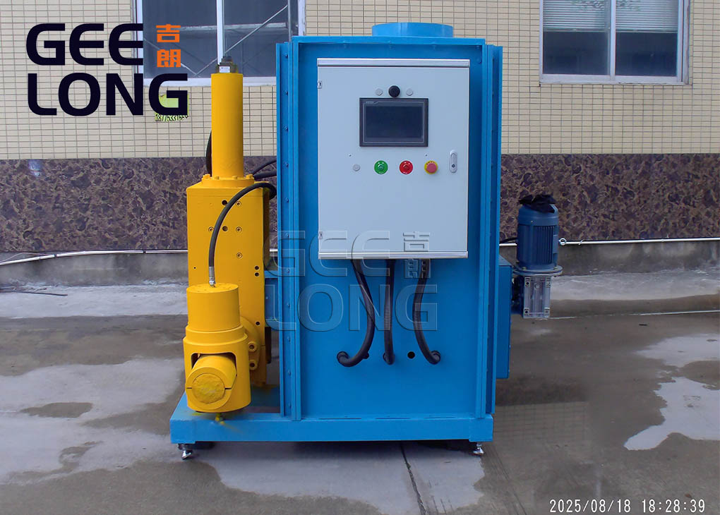briquetting machine.jpg