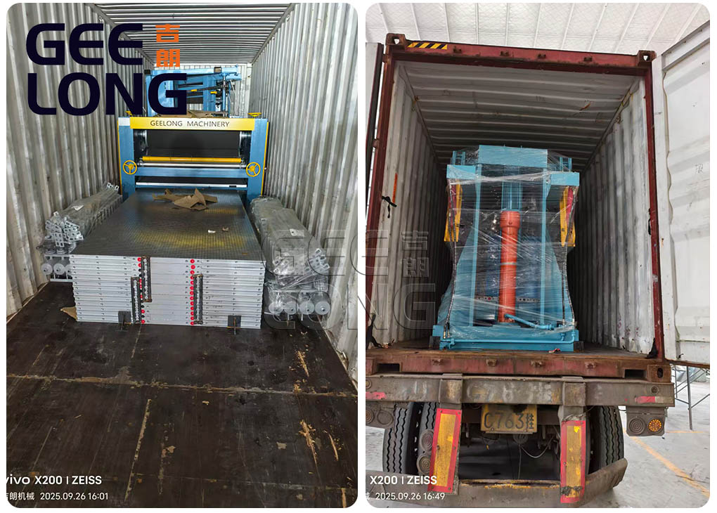 wood log debarking machine.jpg