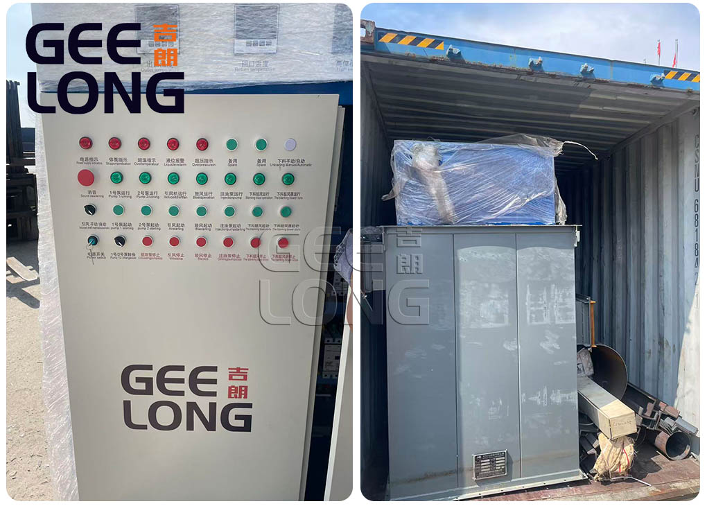 thermal oil boiler.jpg